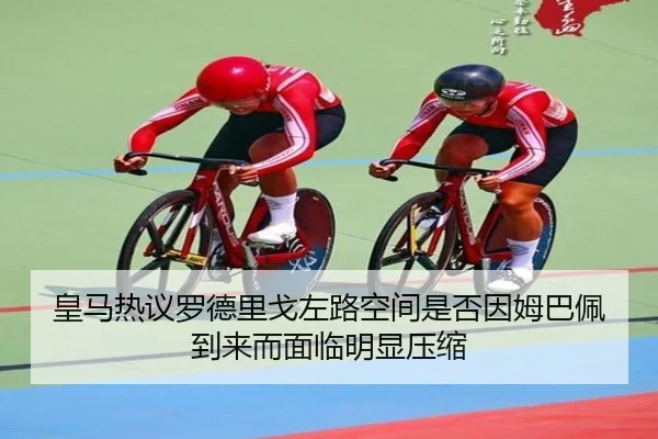 img_1782839749711_4530_1_597.jpg